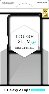 ELECOMbGR Galaxy Z Flip7 ( SC-55F ) P[X nCubh Jo[ Ռz y ^ Jی TOUGH SLIM LITE PM-G255TSLFCBK