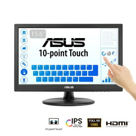 ASUS｜エイスース PCモニター (タッチパネル) ブラック VT169HE [15.6型 /フルHD(1920×1080) /ワイド /61Hz]