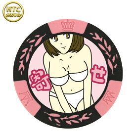 ホクシン交易｜Hokushin Trading 寄せるチップマーカー ピンク MK0068