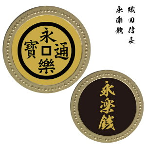 zNVՁbHokushin Trading Ɩ䃁^}[J[ iyK(DcM) S[h KAMGD007