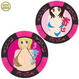 ホクシン交易｜Hokushin Trading もっと寄せるチップマーカー マゼンタ MK0380