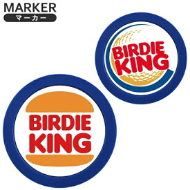 ホクシン交易｜Hokushin Trading BIRDIEKINGチップマーカー ブルー MK0495