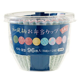 AebALUTEM aٓJbv6[^@96 K A106745