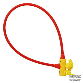 PEANUTS｜ピーナッツ PEANUTS キャラクターワイヤーロック ウッドストック (8×600mm) PWL600-002 [ワイヤーロック /ピンタンブラー錠]