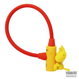 PEANUTS｜ピーナッツ PEANUTS キャラクターワイヤーロック ウッドストック (8×300mm) PWL300-002 [ワイヤーロック /ピンタンブラー錠]