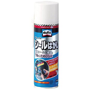 wPWpbHenkel V[͂܁@220ml@DSH220