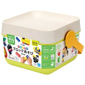 カワダ｜KAWADA おおきなダイヤブロック OD-01 はじめてのブロックあそび バケツ （通常版）