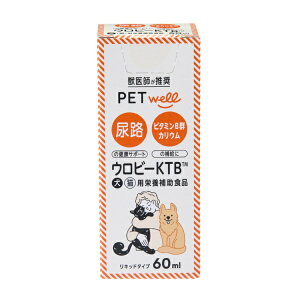 g[G[g[fBObTOEI TRADING Er[KTB 60ml