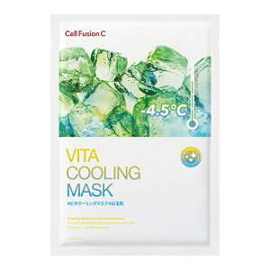 K-LABO|ケイラボ Cell Fusion Cビタクーリングマスク3枚