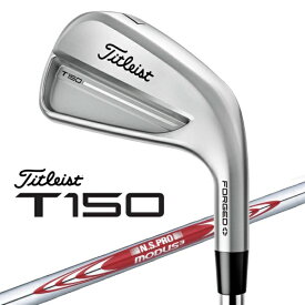 タイトリスト T150 4G RH Modus3 115 S 5P J T-Series 1S5PJ 560RS1S5PJ [N.S MODUS3 TOUR 115 /S /メンズ /右利き用]