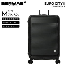 BERMAS｜バーマス ユーロシティ2 無料預入　拡張機能付き　Mサイズ EURO CITY 2 マットブラック 60297 [TSAロック搭載]