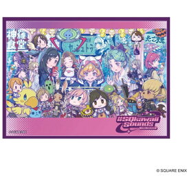 【2025年12月】 SQUARE ENIX｜スクウェアエニックス ファイナルファンタジー カードスリーブシリーズ SQkawaii（FFCSS-18）【発売日以降のお届け】