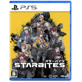 ハピネット｜Happinet STARBITES【PS5】 【代金引換配送不可】