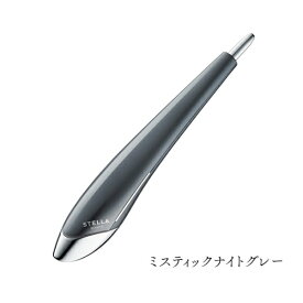 Kirala｜キララ Beauty Face Stick 2.0 STELLA BEAUTE（ステラボーテ） ミスティックナイトグレー SB-BFS02-GR [EMS美顔器 /国内・海外対応]