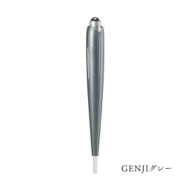 Kirala｜キララ Beauty Face Stick Rin STELLA BEAUTE（ステラボーテ） GENJIグレー SB-BSR01-02 [EMS美顔器 /国内・海外対応]