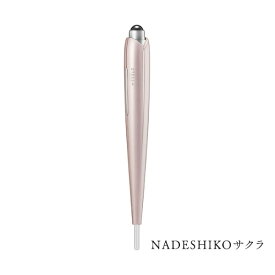 Kirala｜キララ Beauty Face Stick Rin STELLA BEAUTE（ステラボーテ） NADESHIKOサクラ SB-BSR01-03 [EMS美顔器 /国内・海外対応]