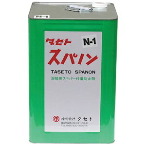 �^�Z�g�bTASETO �X�p�m���@N-1�@18kg�@SN118