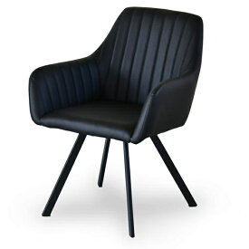 【エントリーで最大全額ポイント還元｜3/11まで】 B.Bファニシング｜B.B FURNISHING モダンクラブチェアー　ブラック　ONDC-0049BLK【北海道・沖縄・離島配送不可】 【メーカー直送・代金引換不可・時間指定・返品不可】
