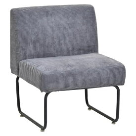 B.Bファニシング｜B.B FURNISHING NOVEMBER　1Pソファー　コーデュロイグレー　NVS-1PCGY NOVEMBER 【メーカー直送・代金引換不可・時間指定・返品不可】