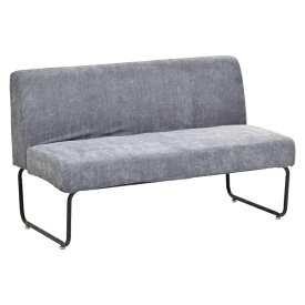 B.Bファニシング｜B.B FURNISHING NOVEMBER　2Pソファー　コーデュロイグレー　NVS-2PCGY NOVEMBER 【メーカー直送・代金引換不可・時間指定・返品不可】