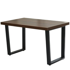 B.Bファニシング｜B.B FURNISHING メラミンダイニングテーブル　120幅　台形脚　ブラウン　ONDT-0055BRN 【メーカー直送・代金引換不可・時間指定・返品不可】