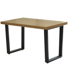 B.Bファニシング｜B.B FURNISHING メラミンダイニングテーブル　120幅　台形脚　ナチュラル　ONDT-0055NAT【北海道・沖縄・離島配送不可】 【メーカー直送・代金引換不可・時間指定・返品不可】