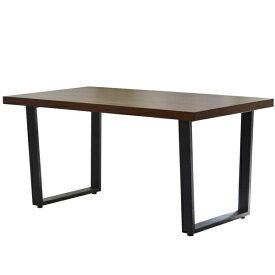 B.Bファニシング｜B.B FURNISHING メラミンダイニングテーブル　150幅　台形脚　ブラウン　ONDT-0056BRN 【メーカー直送・代金引換不可・時間指定・返品不可】