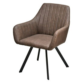 B.Bファニシング｜B.B FURNISHING モダンクラブチェアー　カフェオレ　ONDC-0049CAF【キャンセル・返品不可】 【メーカー直送・代金引換不可・時間指定・返品不可】