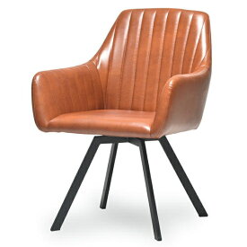 B.Bファニシング｜B.B FURNISHING モダンクラブ回転チェアー　ブラウン　ONDC-0080BRN【キャンセル・返品不可】 【メーカー直送・代金引換不可・時間指定・返品不可】