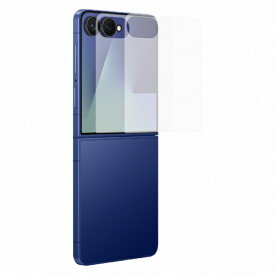 Samsung｜サムスン Galaxy Z Flip7 Anti-reflecting Film/Clear