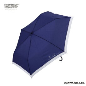 小川｜Ogawa 折たたみ傘 スヌーピー ピーナッツ ネイビー 25OPC-SN-1M [雨傘 /レディース /55cm]