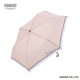 小川｜Ogawa 折たたみ傘 スヌーピー ピーナッツ ピンク 25OPC-SN-2M [雨傘 /レディース /55cm]