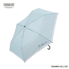 小川｜Ogawa 折たたみ傘 スヌーピー ピーナッツ ミント 25OPC-SN-3M [雨傘 /レディース /55cm]