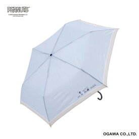 小川｜Ogawa 折たたみ傘 スヌーピー ピーナッツ サックス 25OPC-SN-4M [雨傘 /レディース /55cm]