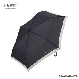 小川｜Ogawa 折たたみ傘 スヌーピー ピーナッツ ブラック 25OPC-SN-5M [雨傘 /レディース /55cm]