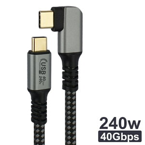 {gXgeNmW[bJTT USB-C  USB-CP[u [f /[d /] /1m /USB Power Delivery /240W /USB4 /L^] 8KΉ JTU4L240-CC [USB Power DeliveryΉ]