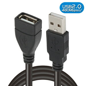 {gXgeNmW[bJTT USB-AP[u [USB-A IXX USB-A /3m /[d /] /USB2.0] ubN JTUSB2EX3M-BK
