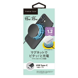 PGA｜ピージーエー マグネット式 ワイヤレス充電器 USB Type-C 一体型ケーブル 1.2m Premium Style ブラック PG-MG12C01BK