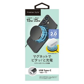 PGA｜ピージーエー マグネット式 ワイヤレス充電器 USB Type-C 一体型ケーブル 2m Premium Style ブラック PG-MG20C01BK