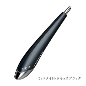 【エントリーで最大2万ポイント当たる｜2/25まで】 Kirala｜キララ Beauty Face Stick MEN STELLA BEAUTE（ステラボーテ） ミッドナイトトウキョウ SB-BFS03-03 [EMS美顔器 /国内・海外対応]