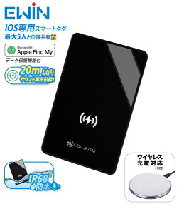 EWiN Smart Tracker �X�}�[�g�g���b�J�[ �J�[�h�^ FD19 sp990003-C01