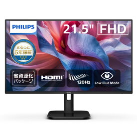 PHILIPS｜フィリップス PCモニター ブラック 22E1N1100LA/11 [21.5型 /フルHD(1920×1080) /ワイド]