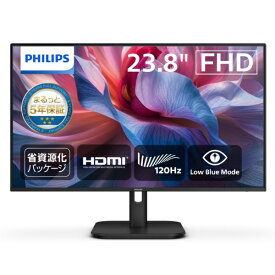 PHILIPS｜フィリップス PCモニター ブラック 24E1N2100A/11 [23.8型 /フルHD(1920×1080) /ワイド]