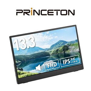 PRINCETONbvXg USB-Cڑ oCj^[ ubN PTF-M133A [13.3^ /tHD(1920×1080) /Ch /60Hz]