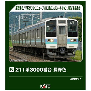 yGg[2{bΏۃ[U[ 9/21zy2025N11z KATObJg[ 211n3000ԑ䒷F3Zbgyȍ~̂͂z