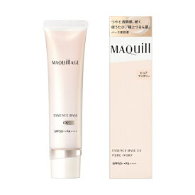 資生堂｜shiseido MAQuillAGE（マキアージュ）エッセンスベース　EX　ピュアアイボリー(30g)[化粧下地]