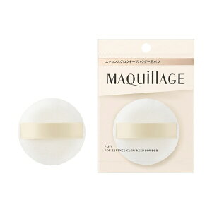 bshiseido MAQuillAGEi}LA[WjGbZXOEL[vpE_[ppt(1R)[ϕ⏕pdグ]