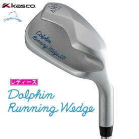 キャスコ｜kasco レディース ウェッジ ドルフィン ランニングウェッジ Dolphin Running Wedge DRW-225 [チッパー /39° /0° /DP-251 カーボンシャフト /ウェッジフレックス /右利き用]