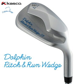 キャスコ｜kasco ウェッジ ドルフィン ピッチ＆ランウェッジ DOLPHIN PITCH ＆ RUN WEDG DPW-225 [チッパー /48° /0° /日本シャフト社製ドルフィンオリジナルスチールシャフト /1Flex /右利き用]