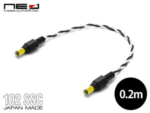 ICfdCboyaide 0.2m DCP[u S-S DC-3398SS/0.2m